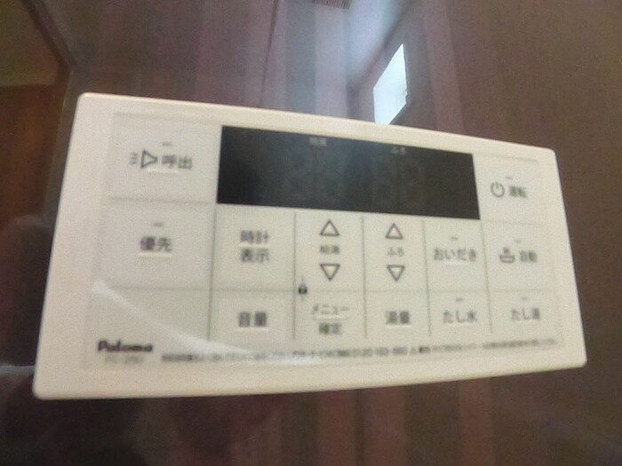 物件内観写真11　(内観写真)