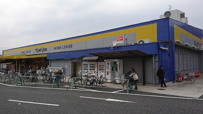 ドラッグストアマツモトキヨシ 練馬春日町店