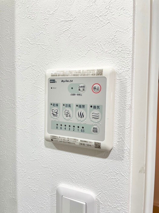 物件内観写真22　(内観写真)