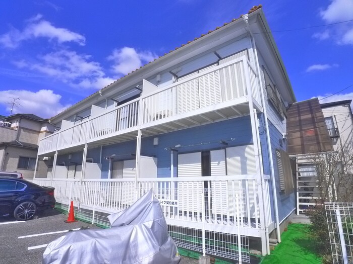 オレンジヒルのその他