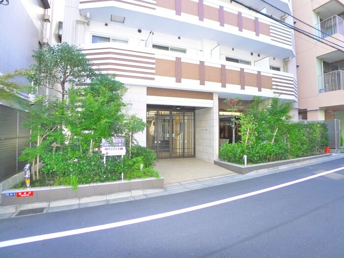 物件外観写真3　(周辺環境)