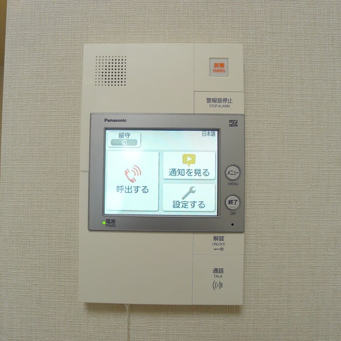 物件内観写真19　(廊下)