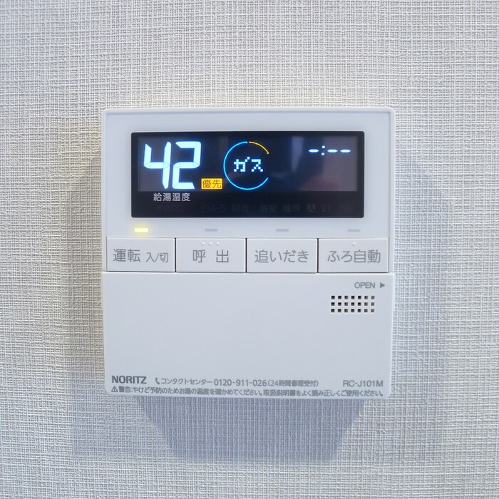 物件内観写真20　(ロフト)