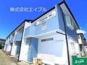 テラス勇