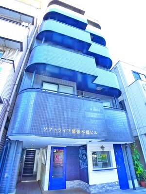 ソフトライフ幕張本郷ビル外観写真
