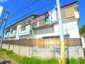 テラス・コスモス