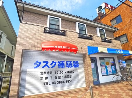 タウンハウスR・U外観写真