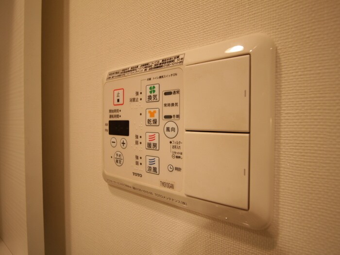 物件内観写真20　(内観写真)