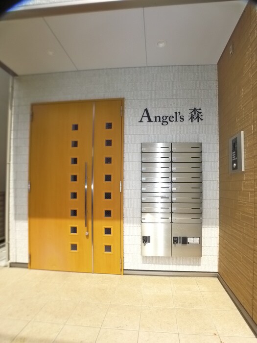 エンジェルの森のエントランス部分