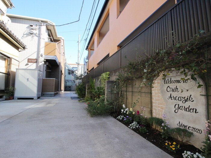 物件外観写真3　(周辺環境)