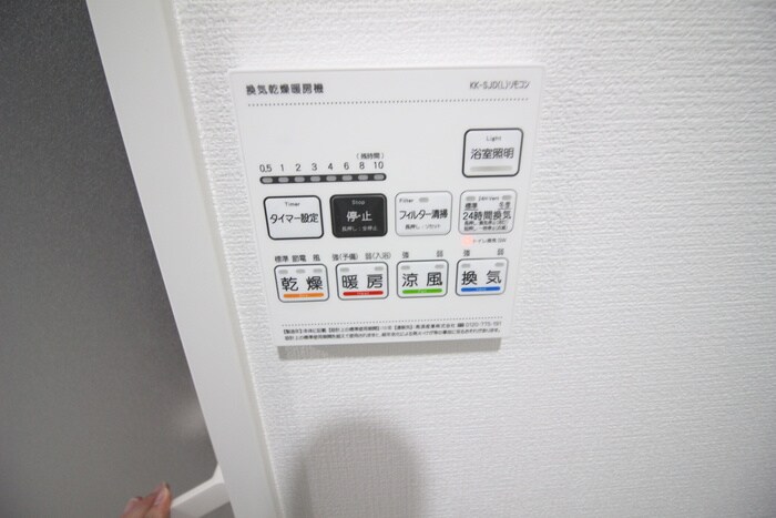 物件内観写真20　(内観写真)