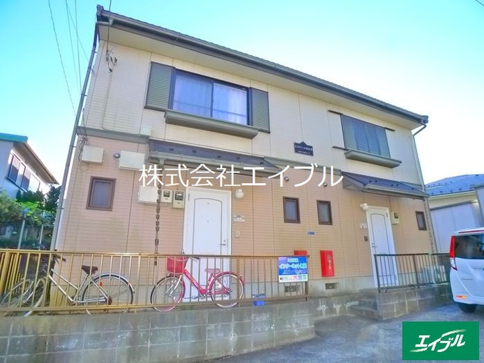 エスティーヌ西志津