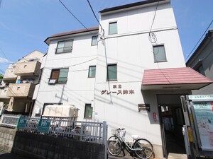 第２グレ－ス鈴木外観写真