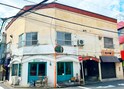 和田ハイツ
