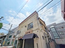 和田ハイツの外観写真