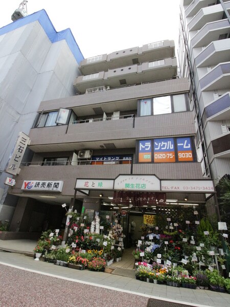 三石ビル（701）外観写真