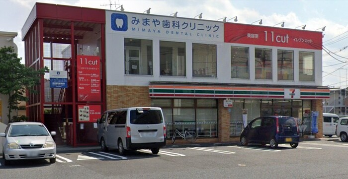 セブンイレブン昭島緑町2丁目店