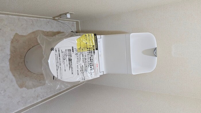 物件内観写真9　(トイレ)