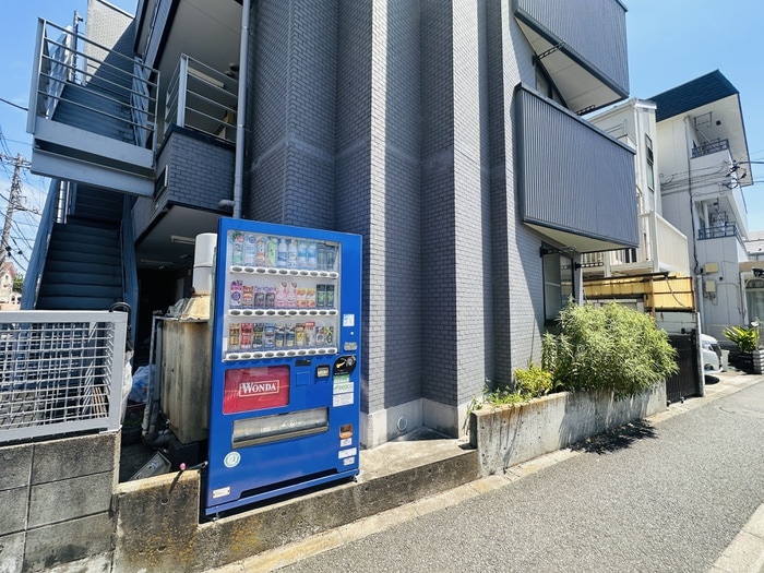 物件外観写真2　(周辺環境)