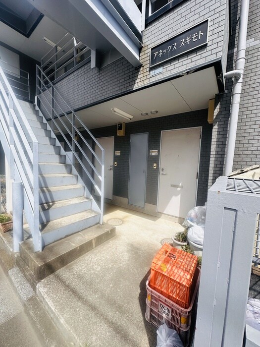 物件外観写真4　(エントランス部分)