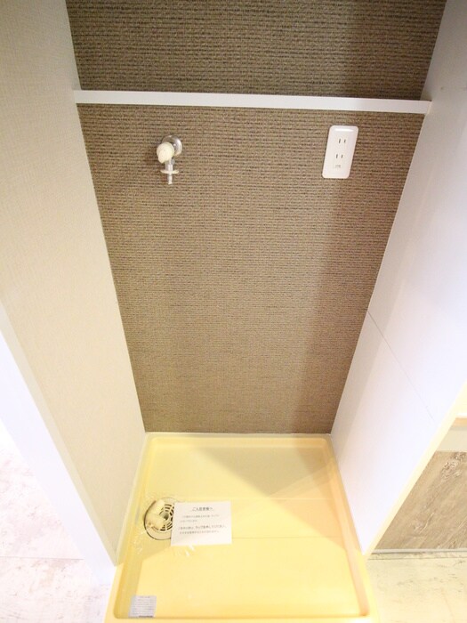 物件内観写真14　(洗濯機置場)