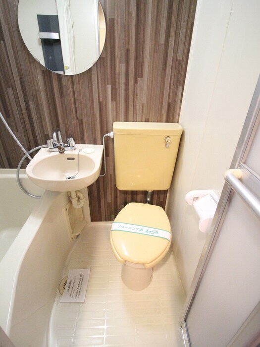 物件内観写真18　(トイレ)