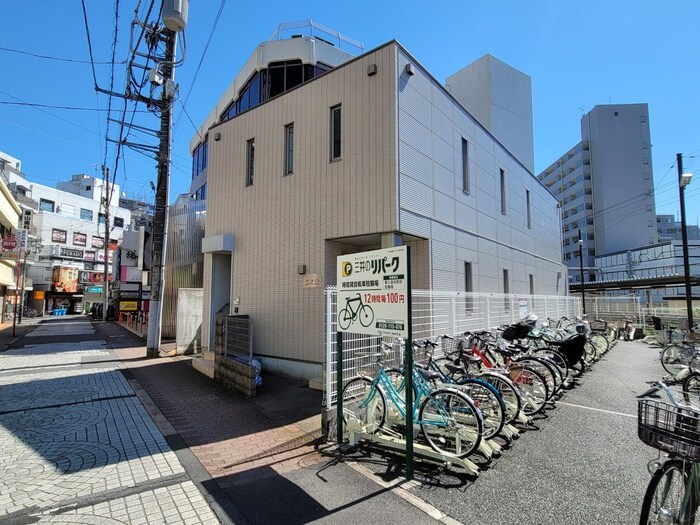 物件外観写真5　(周辺環境)