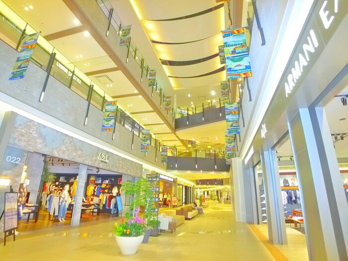 セブンパークアリオ