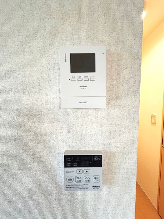 物件内観写真19　(周辺環境)