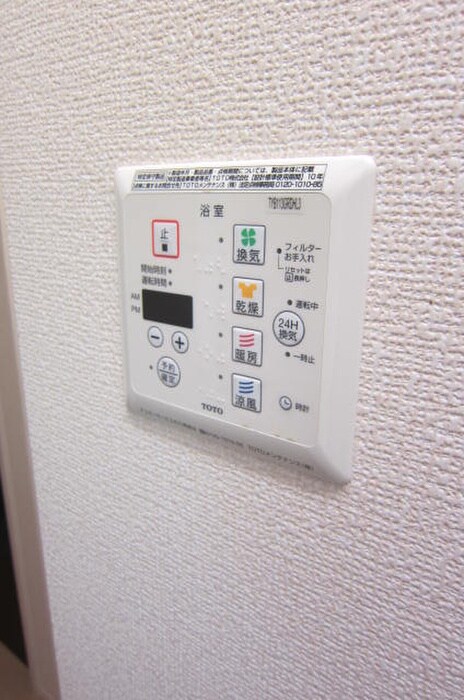 物件内観写真21　(内観写真)