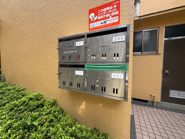 建物設備