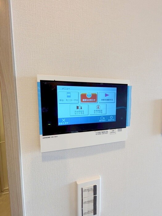 物件内観写真22　(内観写真)