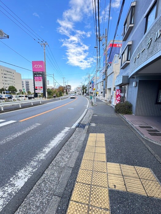 物件外観写真6　(周辺環境)