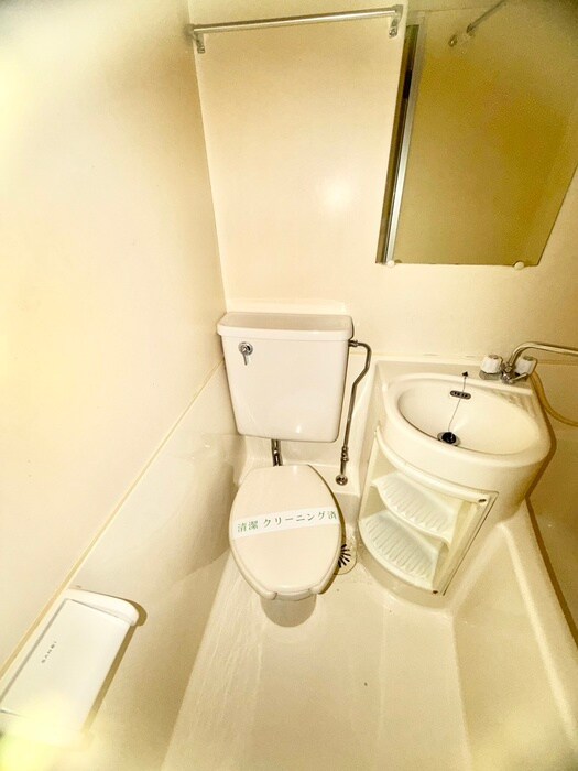 物件内観写真12　(トイレ)