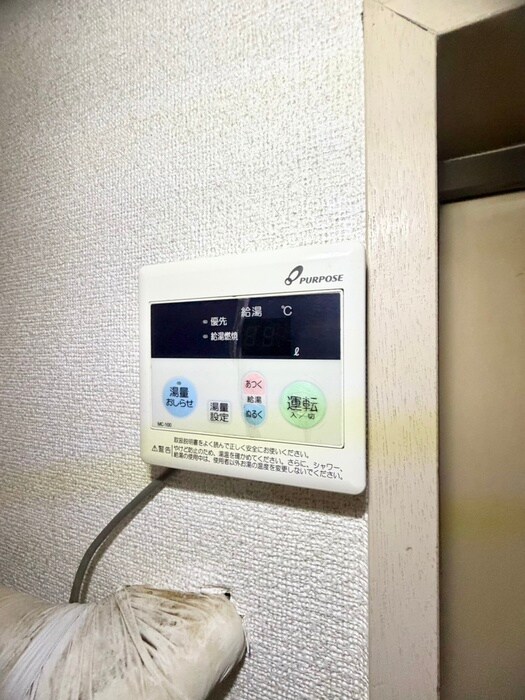 物件内観写真20　(内観写真)