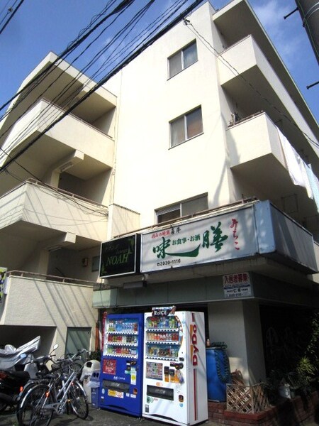 須田ビル外観写真