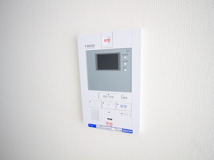 物件内観写真10　(内観写真)