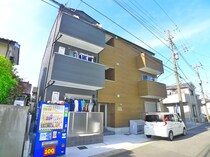 ルカリオSOGAの外観写真