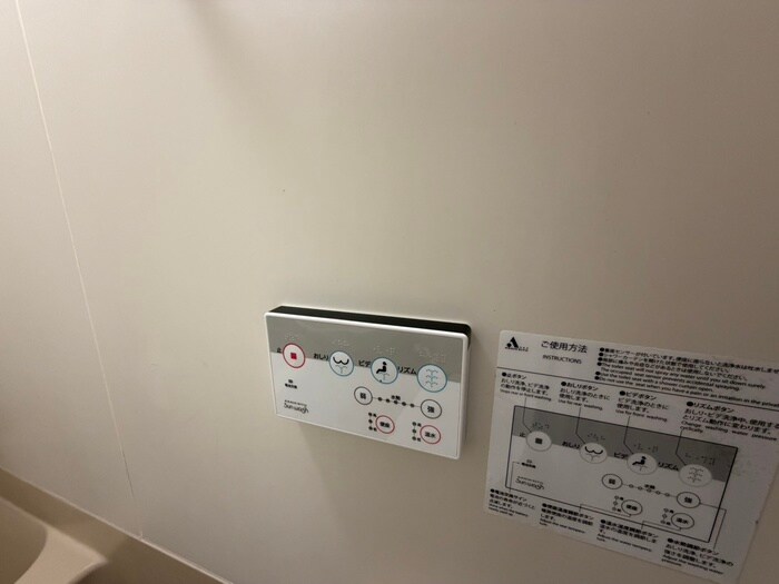 物件内観写真21　(内観写真)