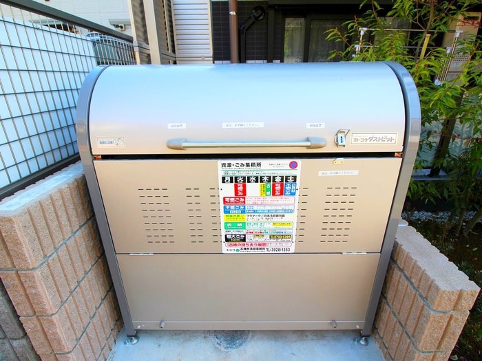 物件外観写真4　(建物設備)