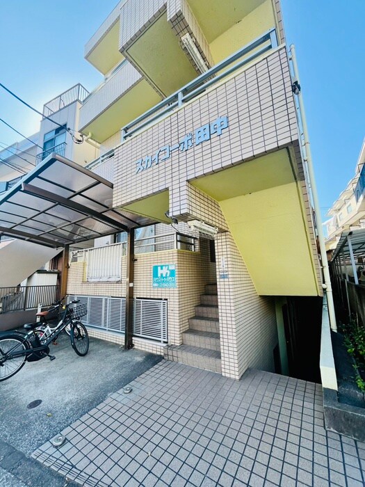 物件外観写真6　(その他)