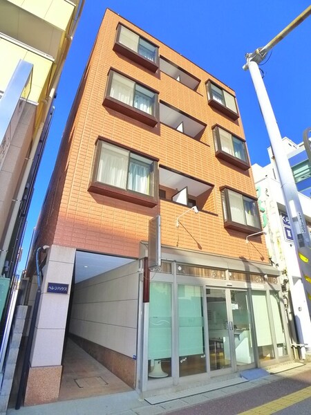 ヘレンハウス外観写真