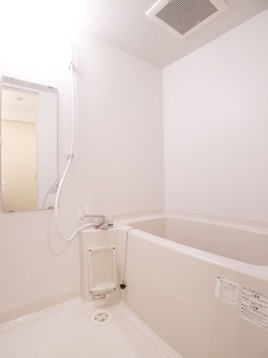 物件内観写真9　(バス／シャワールーム等)