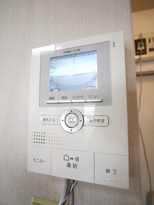 物件内観写真10　(周辺環境)