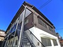 アベイル高津