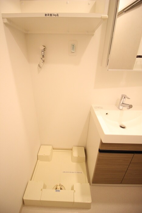 物件内観写真17　(洗濯機置場)