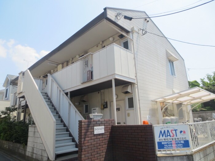 物件外観写真2　(外観写真)