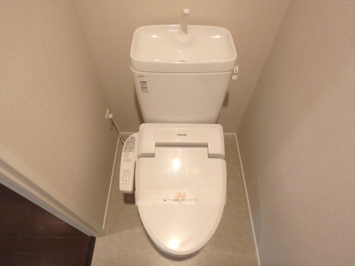 物件内観写真13　(トイレ)