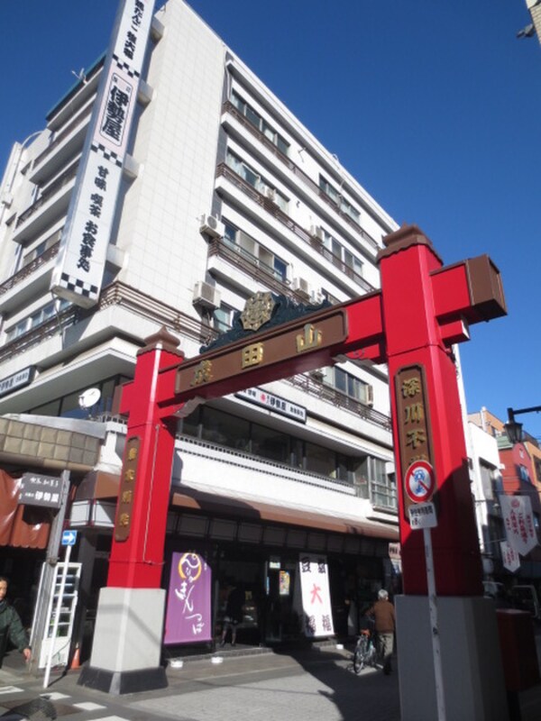 周辺環境