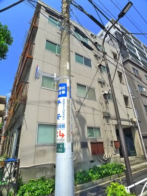 ハイツ峰外観写真